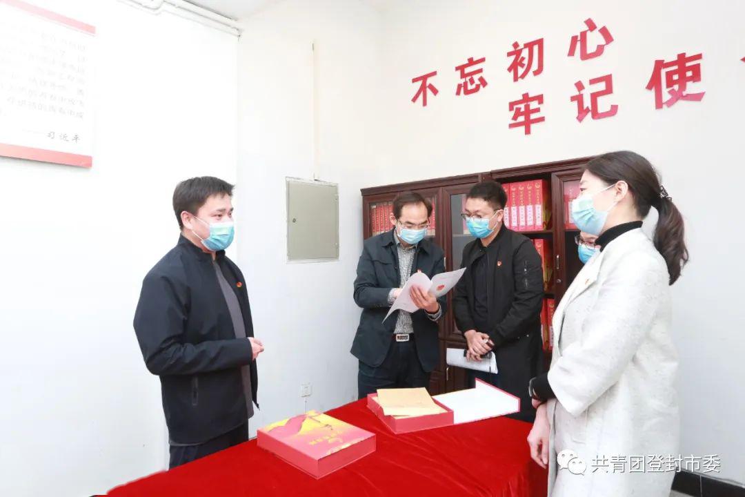 共青团郑州市委书记石玉调研登封共青团工作