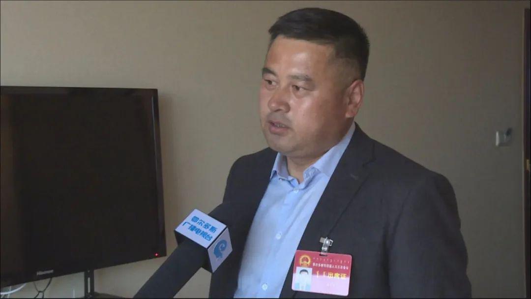 直通两会我旗代表在市四届人大三次会议说了啥