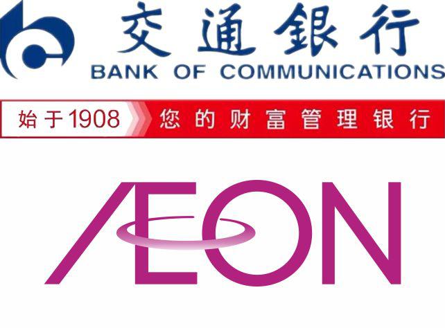 奥力给满100减50永旺顺德美的悦然广场店这波操作猴犀利啊
