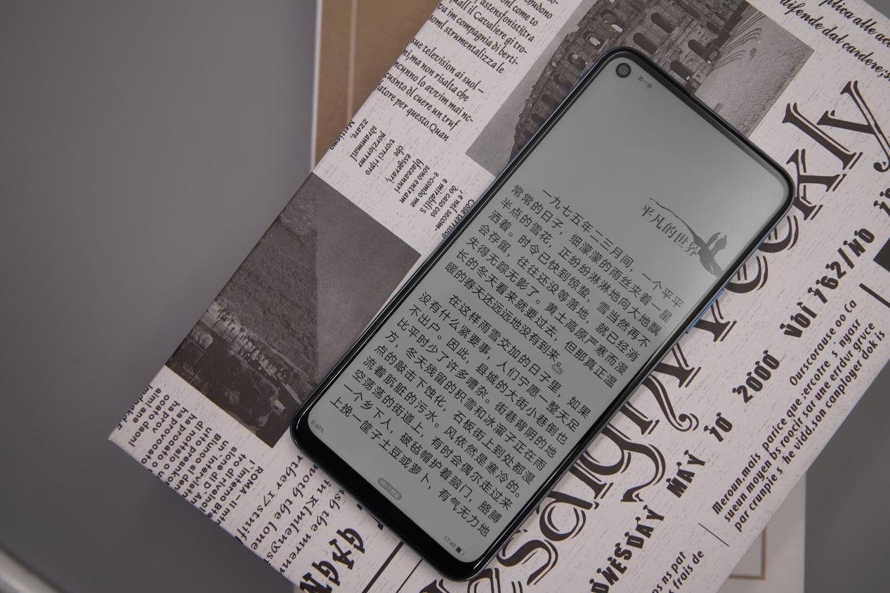 奢侈品才有的高级质感华为nova7se首发评测