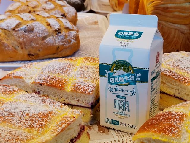 品牌故事说第一季16期心乐乳业一直秉承好牛出好奶