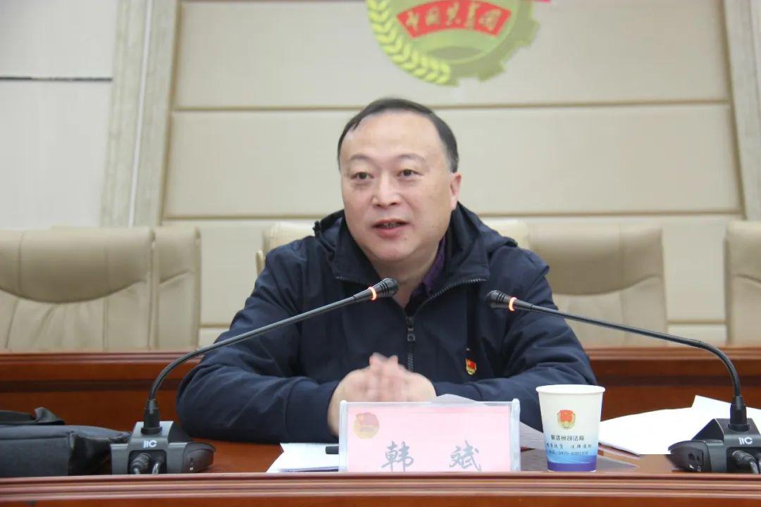 共青团果洛州十二届六次全委扩大会议召开