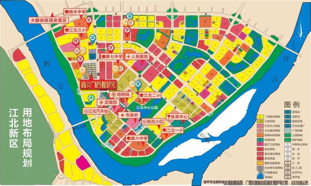 桂平江北新区总体规划图片