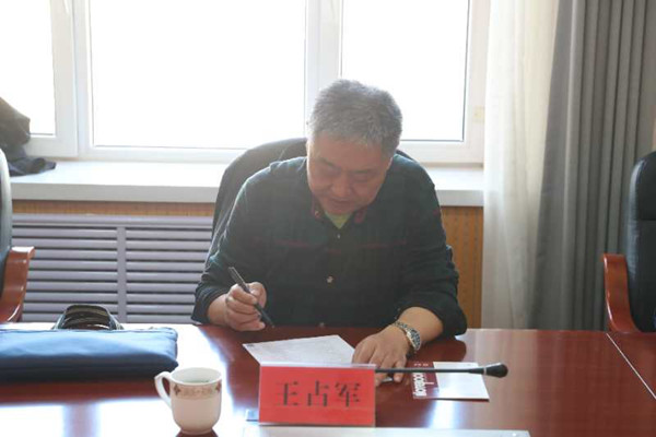 赤峰市扫黑除恶第二联络指导组到我院联络指导工作