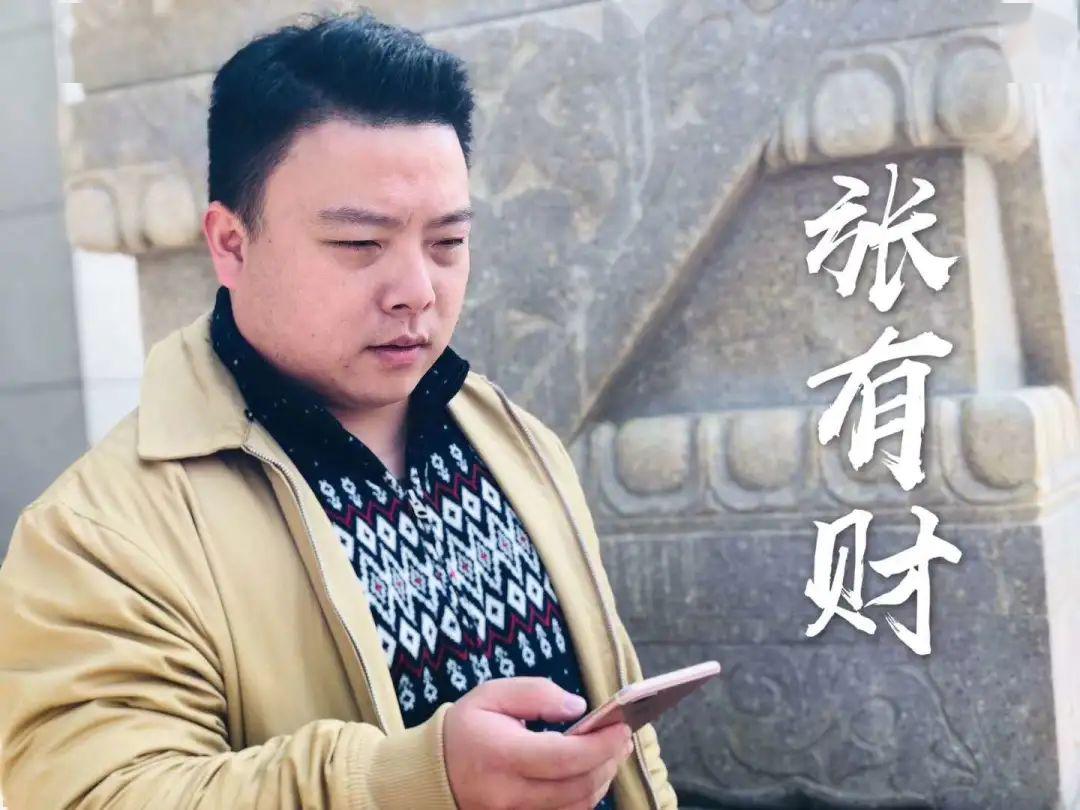 电信网络诈骗防范那个谁你摊上大事了