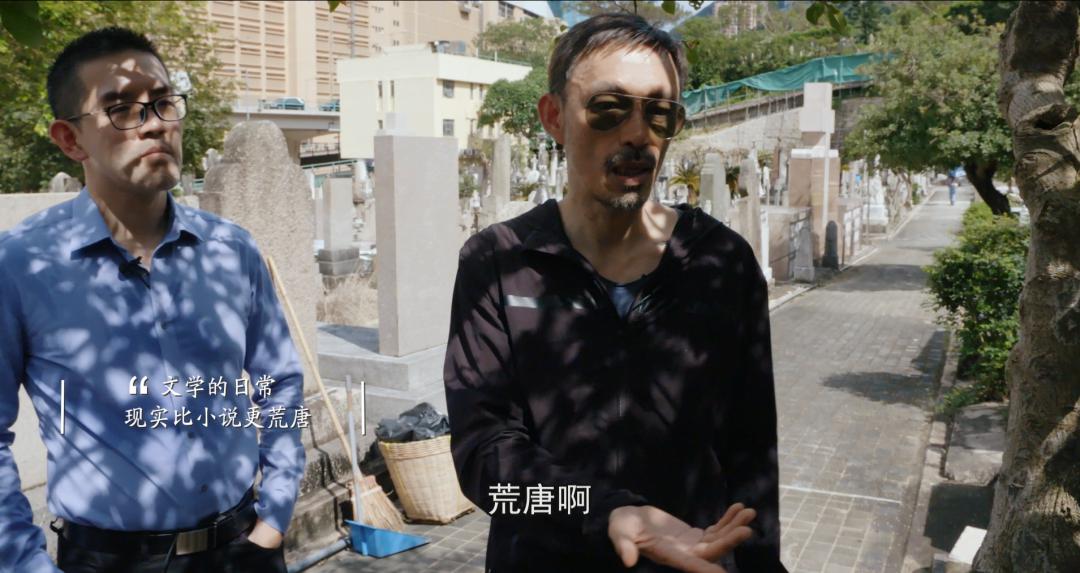 香港故事如何讲湾仔之狼这样说