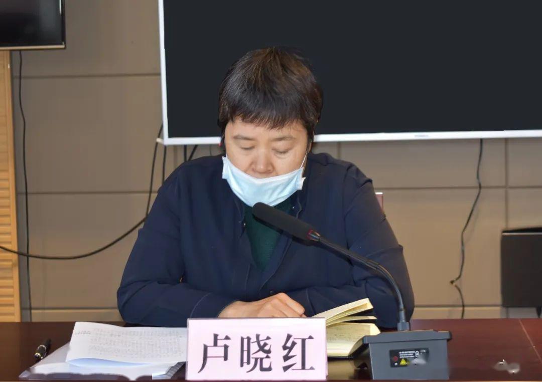 南皮县人大常委会召开代表建议交办会