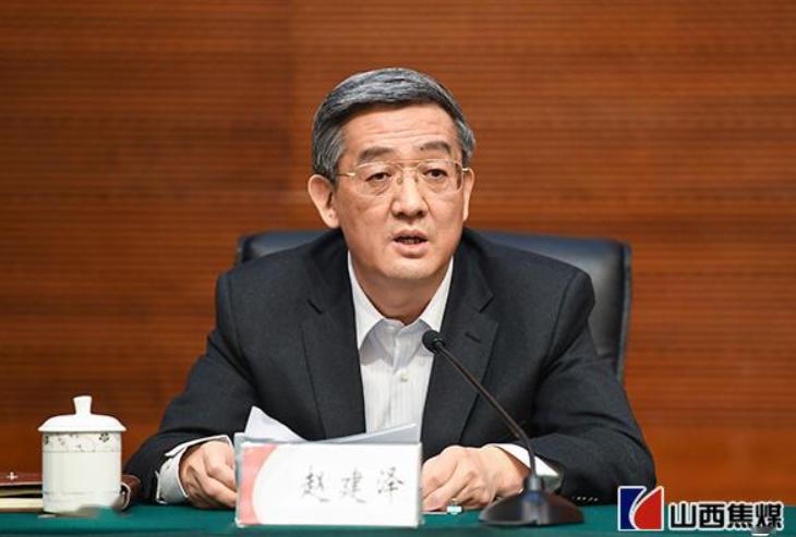 官宣山西两大煤炭集团重组焦煤吸收合并山煤