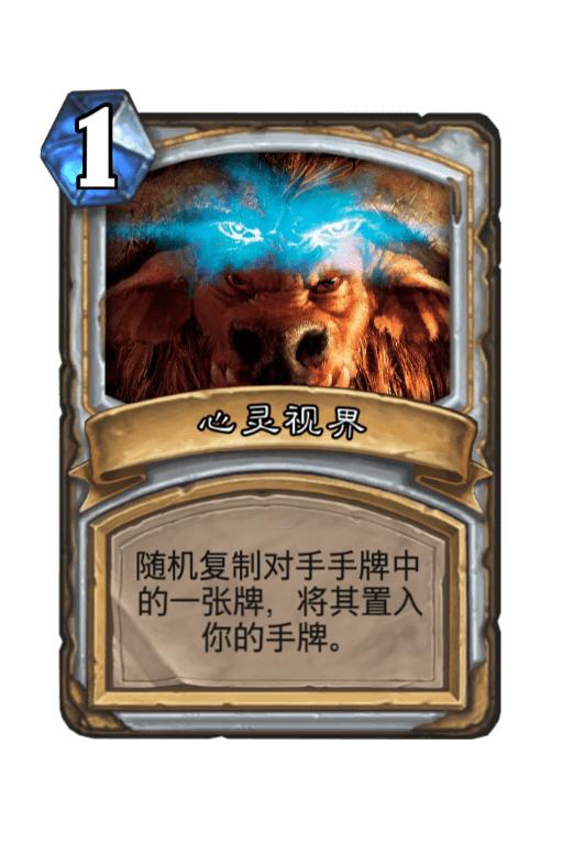 玩家:游戏体验被破坏了_尤格萨隆