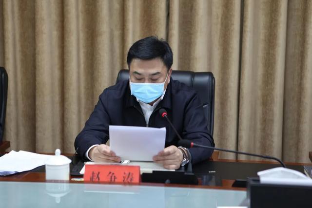 多元化解 同向发力 桦甸市政府与市法院召开府院联动第一次联席会议