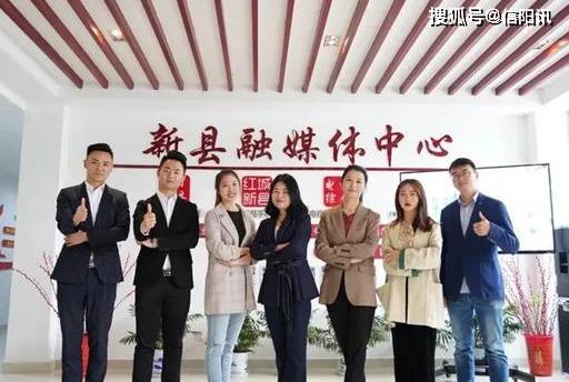 新县融媒体中心举行书香新县全民阅读读书会主题活动