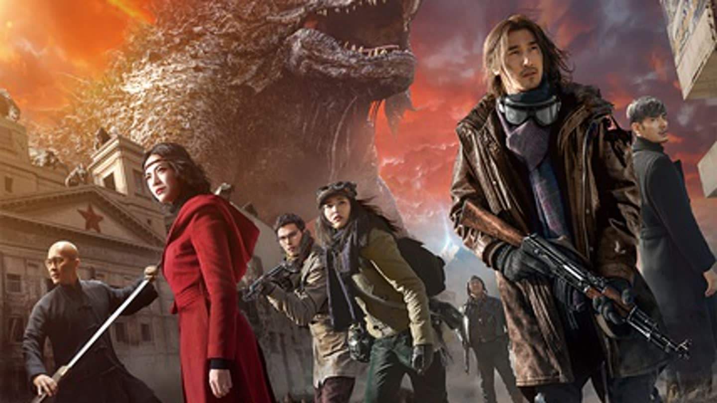 2020首部探险悬疑网剧龙岭迷窟看到演员表就知道稳了