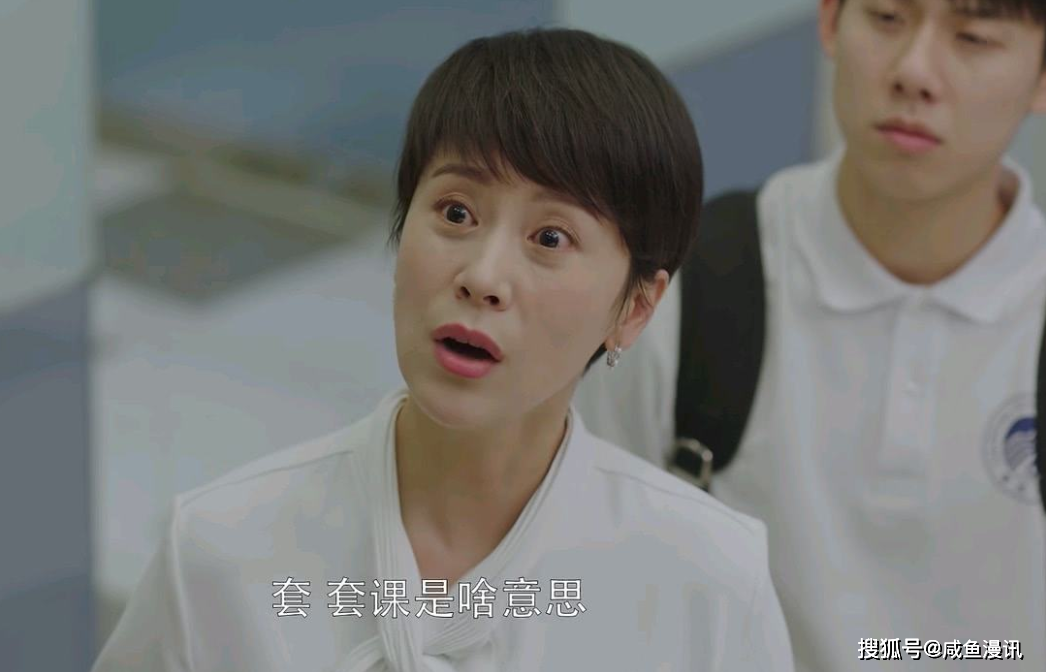 电视剧《小欢喜》,方圆作为一个爸爸的角色,显得非常的真实