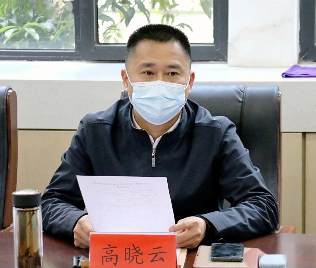 市"双创双修"工作指挥部第十八次指挥长会议召开_高晓云