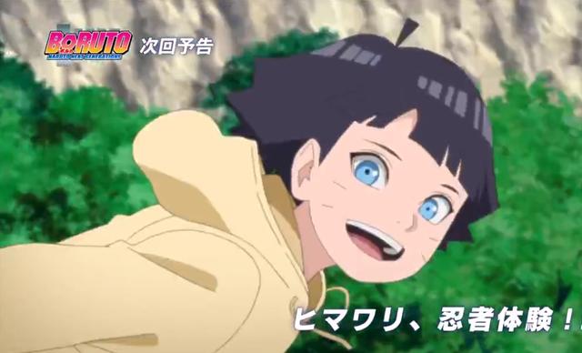 原创博人传新生代的天才忍者不再是宇智波这次换成是鸣人的小女儿