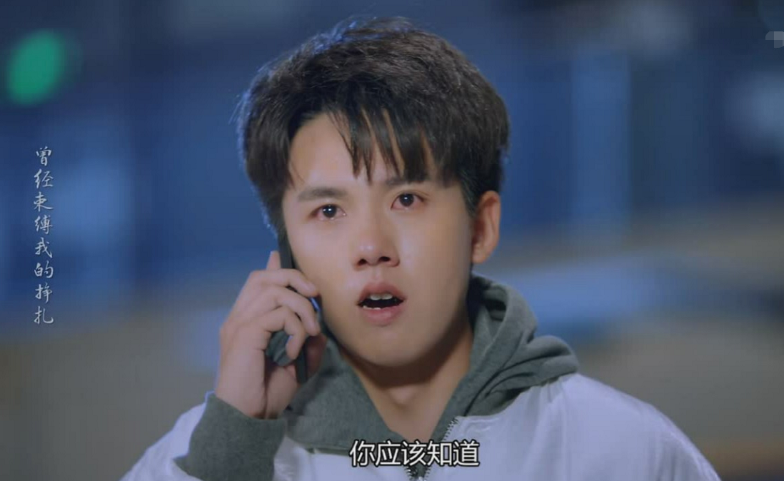 全世界最好的你得知离婚的林兮迟你是不是愤怒错了点