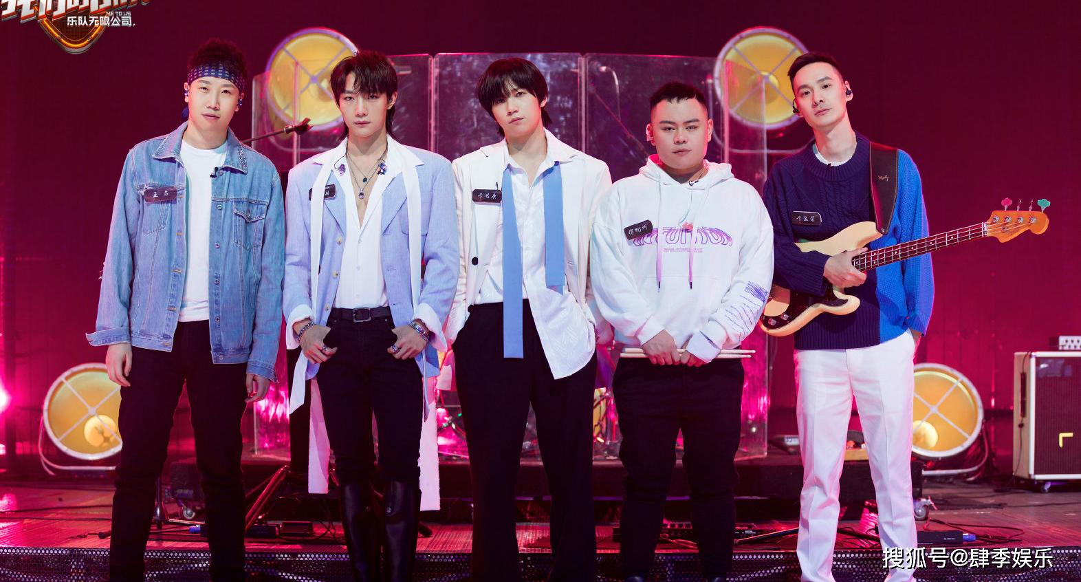 《我们的乐队》中,这位队长,似乎对流行音乐有什么误解