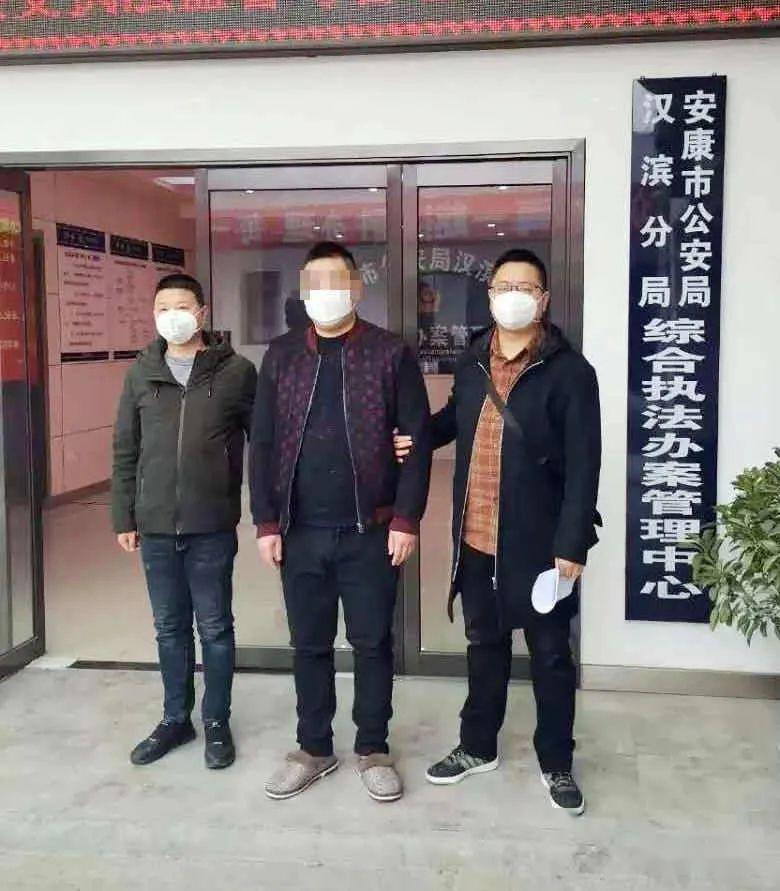 一网打尽除恶务尽安康两个月抓获黑恶逃犯12人