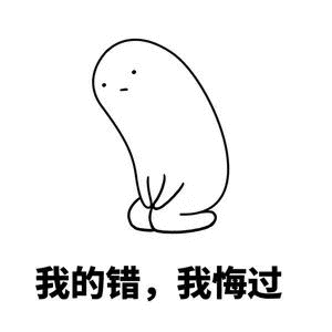 讲起这个,好像我也没怎么教过你们怎么正确的涂抹防晒耶,我真的是悔不