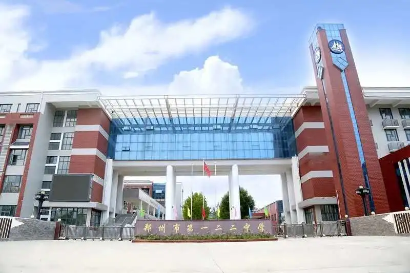 盘点航空港区优质中小学汇总