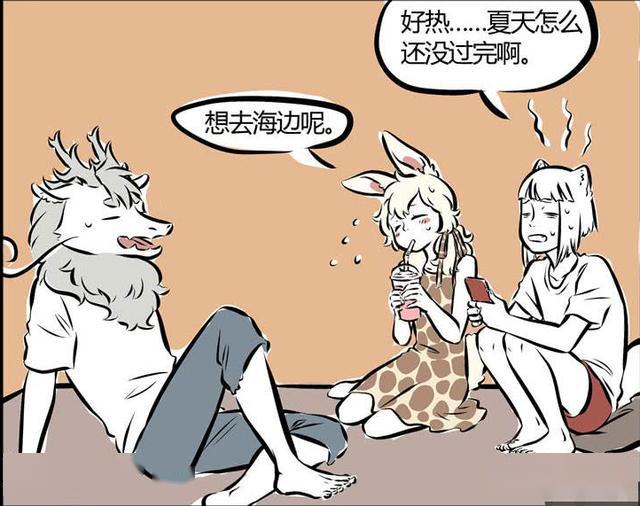 非人哉:"新姿势"?敖烈"深喉play",大长腿小玉一马平川!