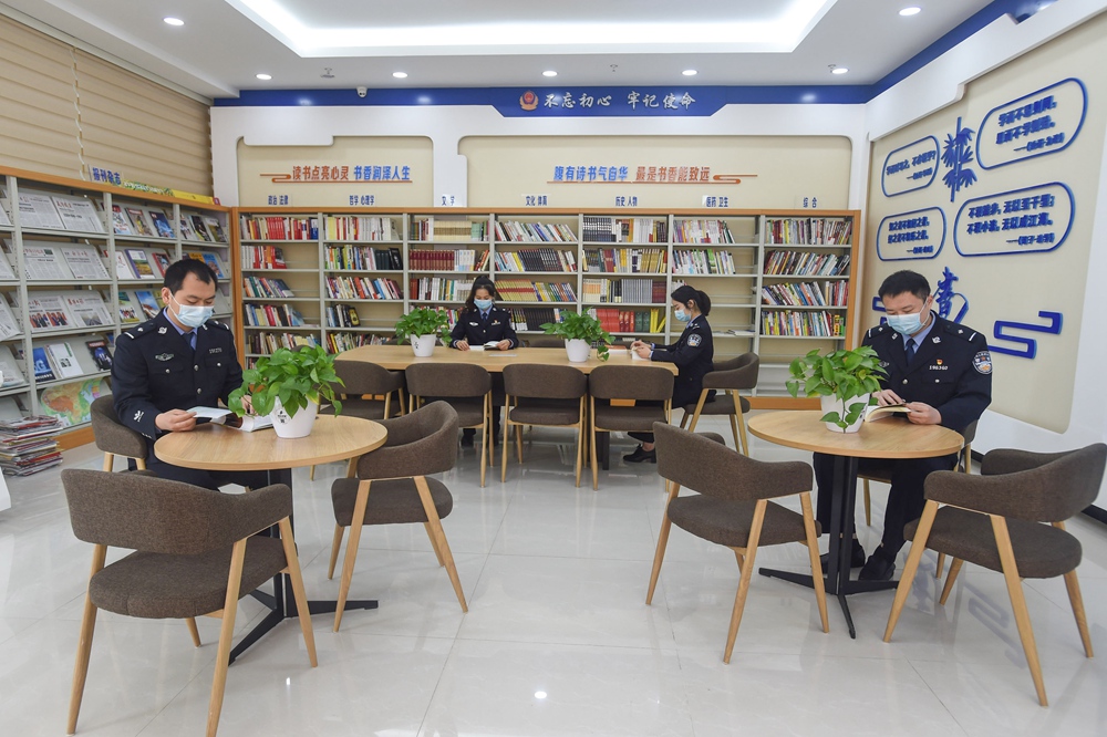 襄阳铁警启动"书香警营 全警阅读"读书活动