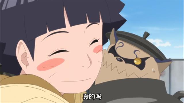 原创博人传新生代的天才忍者不再是宇智波这次换成是鸣人的小女儿