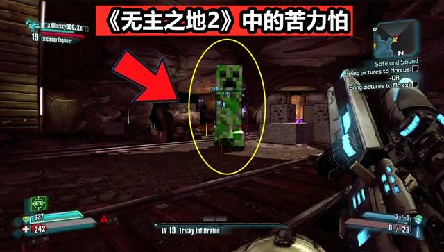 原创我的世界mc的苦力怕有多火仔细一数原来被这多游戏抄过