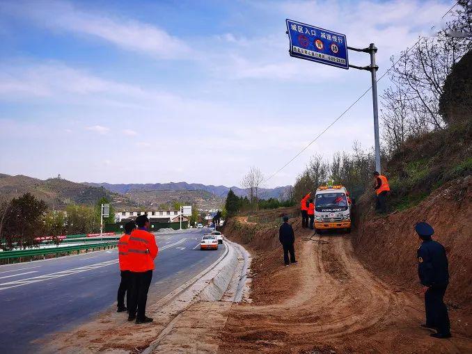 两当公路段联合交通运输执法部门消除道路安全隐患