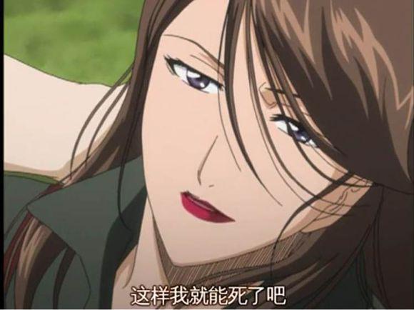 死神中的灵魂兵器实验计划的失败作品巴温特