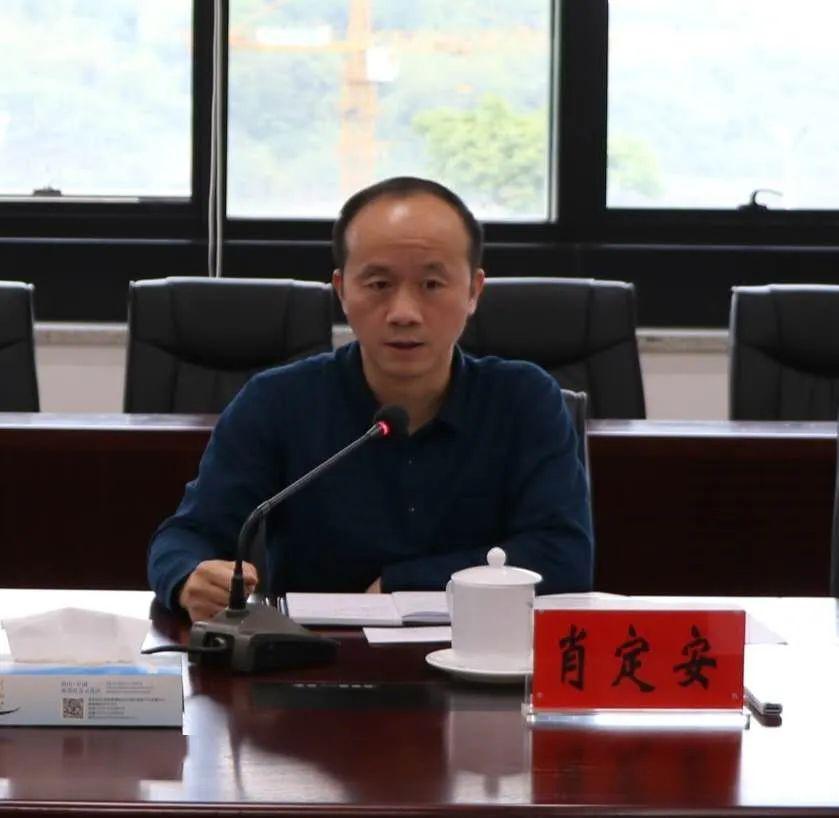 区党工委副书记,管委会主任肖定安讲话"要牢固树立全区工作一盘棋