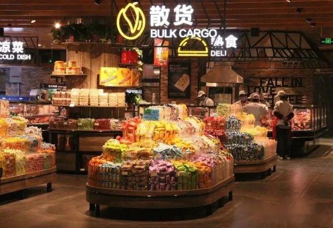 春暖花开惠友超市上谷大观店正式开业网红街区打卡全搞定