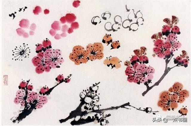 萧朗教你画花卉梅花画法