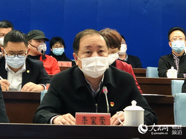 福建省委统战部副部长,省工商联党组书记李家荣在会上作讲话.