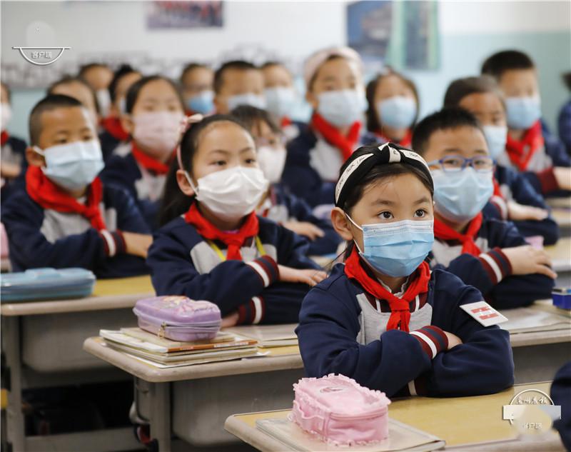 華僑實驗學校一隻船小學敦煌路小學安寧區陽光小學同學們,開學愉快!