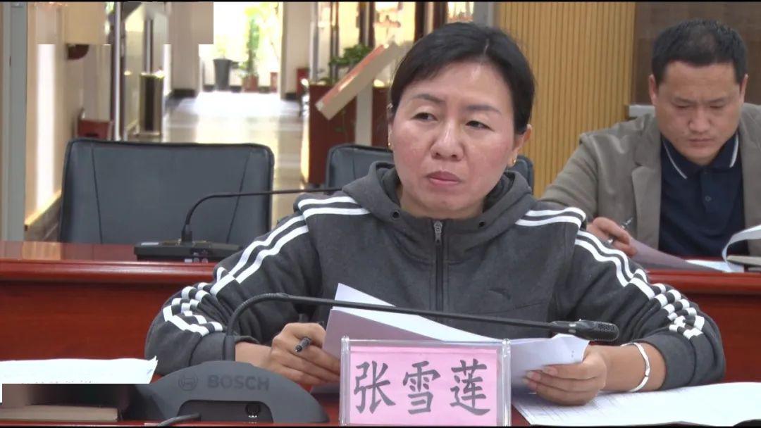 对全县残疾儿童少年教育工作进行了安排部署.副县长张雪莲主持会议.