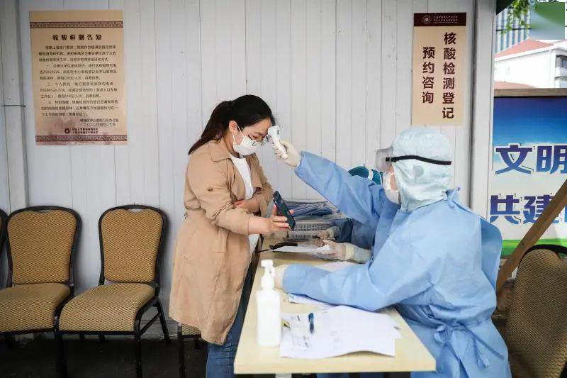 伴公汀上海开放个人核酸检测第一天上午预约下午检测第二天就能出报告