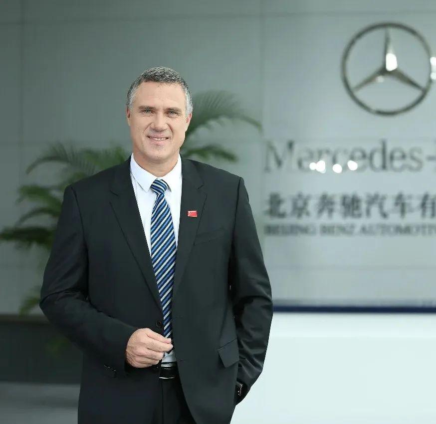 北京奔驰总裁兼首席执行官方铭博这段时间我学会了团结这个中文词汇