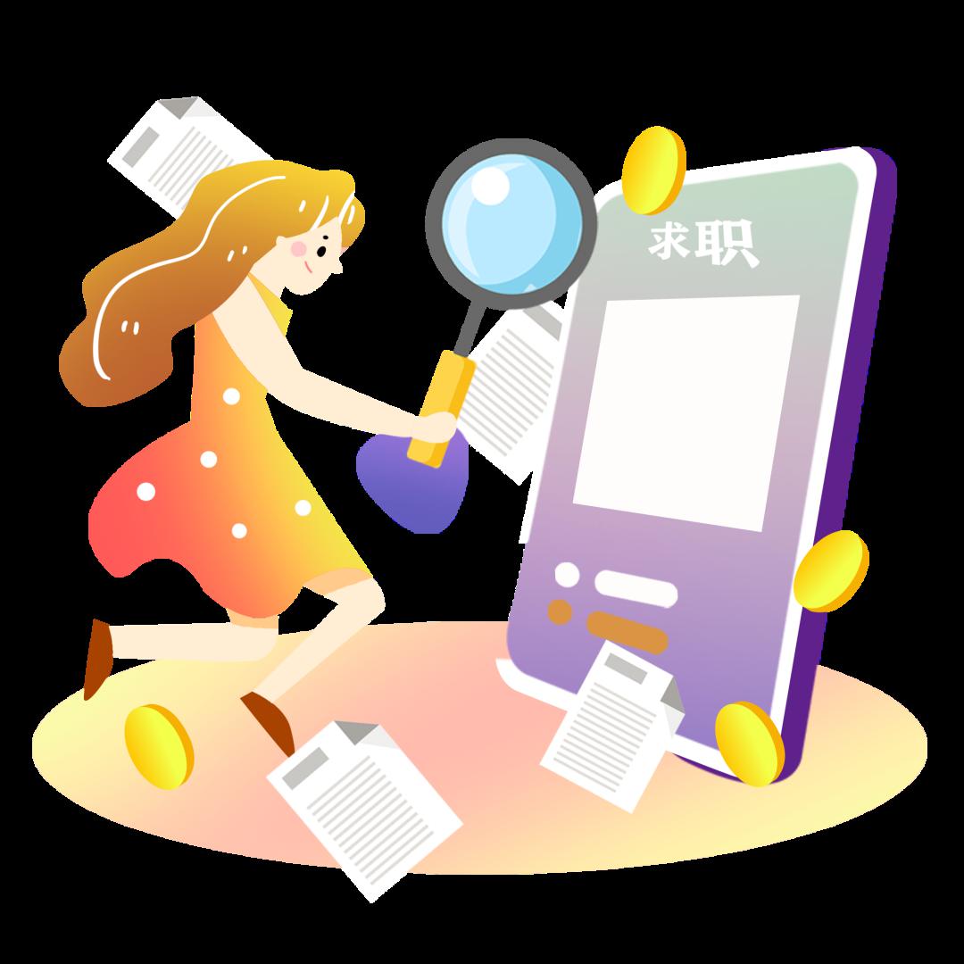 【直播招聘】4月25日,上午10点,乳源东阳光,高阶职位等着您!_求职者