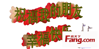 如果你喜欢本文,请分享到朋友圈.想要获得更多信息,请关注我哦.