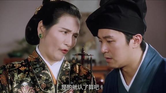 喜剧片王爷发飙看得华安和老爷呆了这操作简直