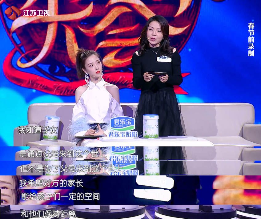 带着爸妈去相亲是一种怎样的体验