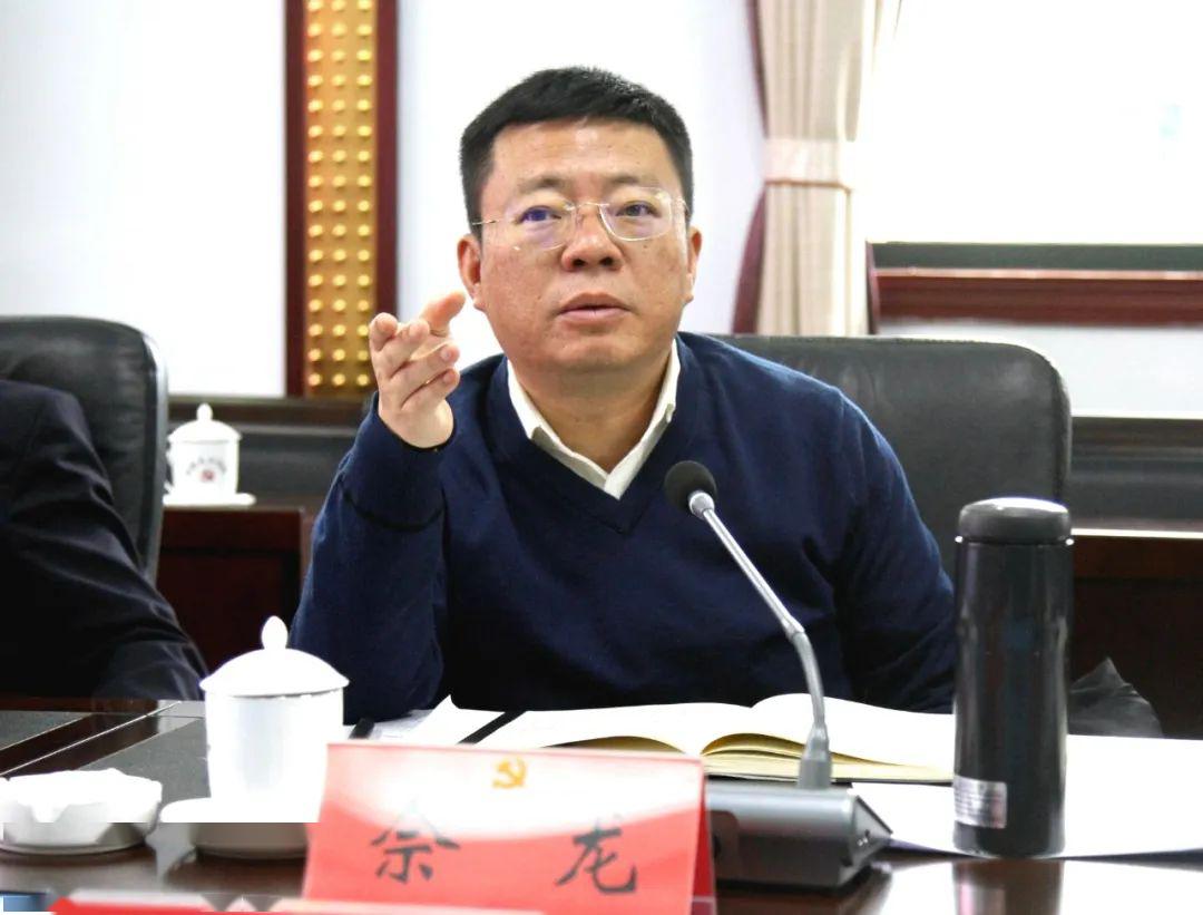 大方县恒大医院筹备办医专题会议召开