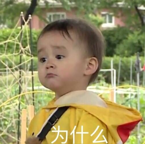 表情包红石基础功能基础红石,就得先从基础的红石物品开始说,关于基本