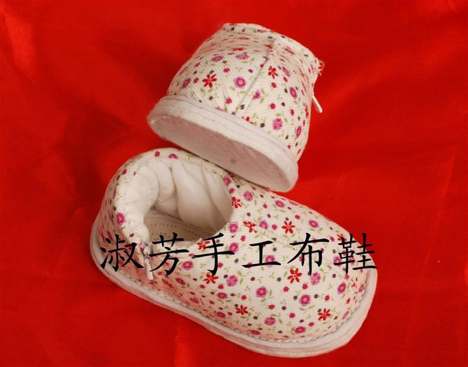 名称:手工儿童棉鞋价格:45元规格:16-22码名称:女式婚鞋价格:180元