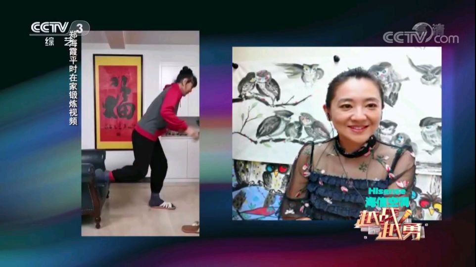 原创央视越战越勇采用云录制选手煽情简化了观感提升n个档次