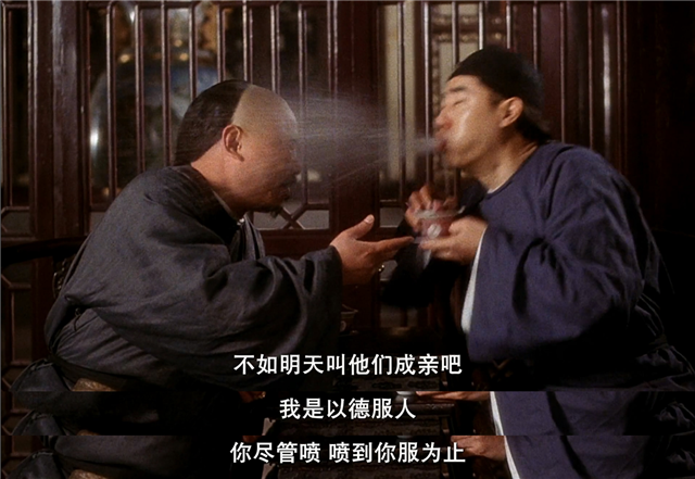 直到最后李连杰和李嘉欣都要闯荡江湖了,雷老虎叮嘱的还是"以德服人".