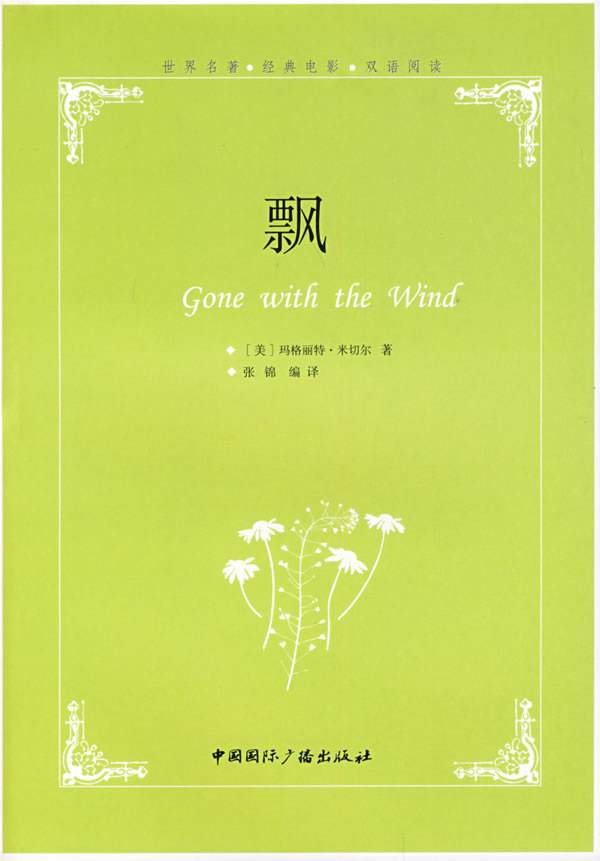 千万别让沙雕网友改书名他们不仅能戳你g点还会乱飙车