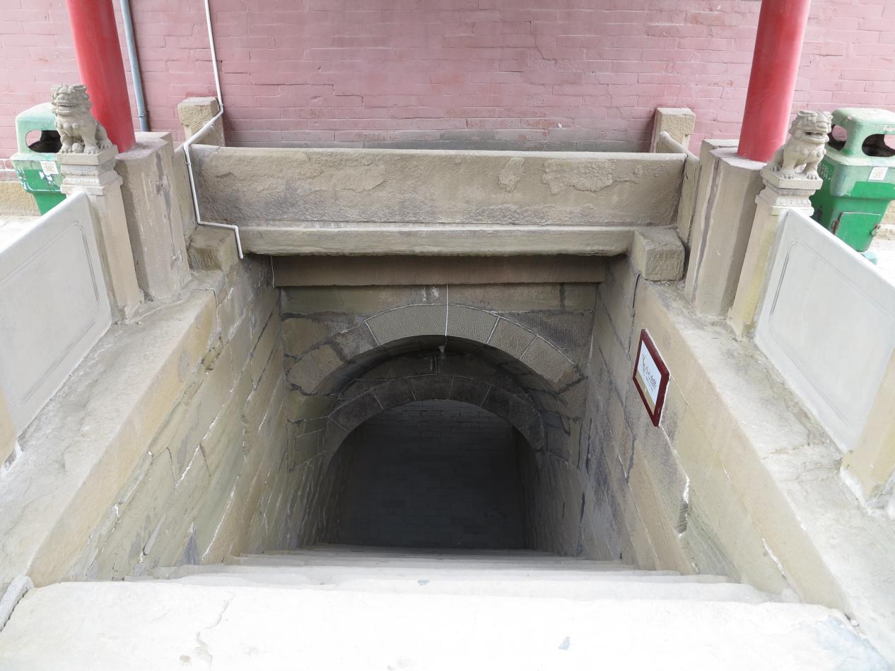 陕北信天游:米脂李自成行宫_貂蝉