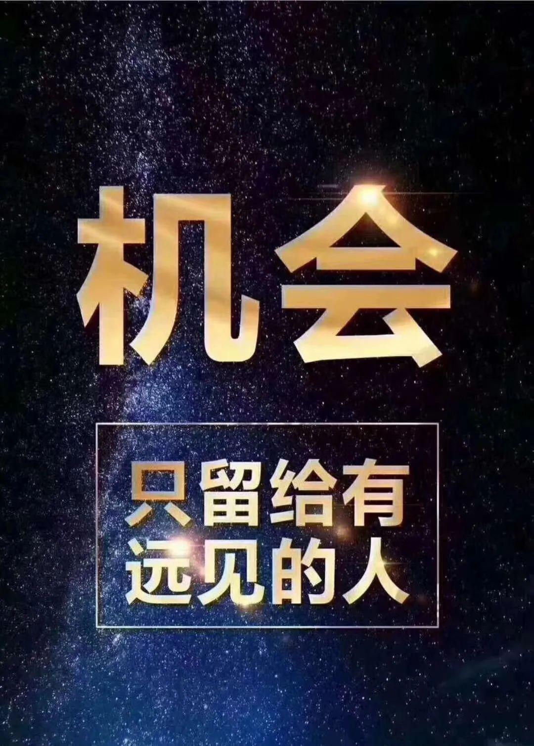 时代,你或许和自媒体擦肩而过5g时代即将来临,机会就在眼前你还等什么
